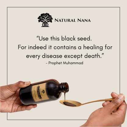 African Black Cumin Seed Oil - Natural Nana